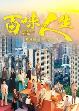 暗巷长明